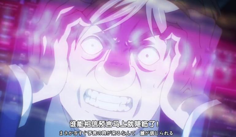 一拳超人英协,一拳超人打陨石后续