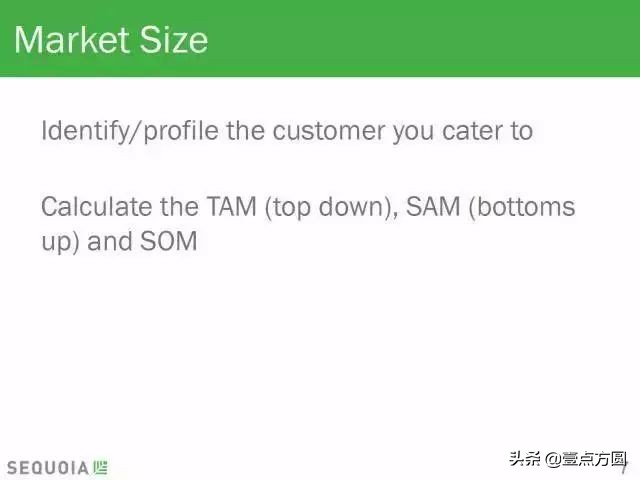 创业计划书发给红杉资本,投资计划书模板红杉资本