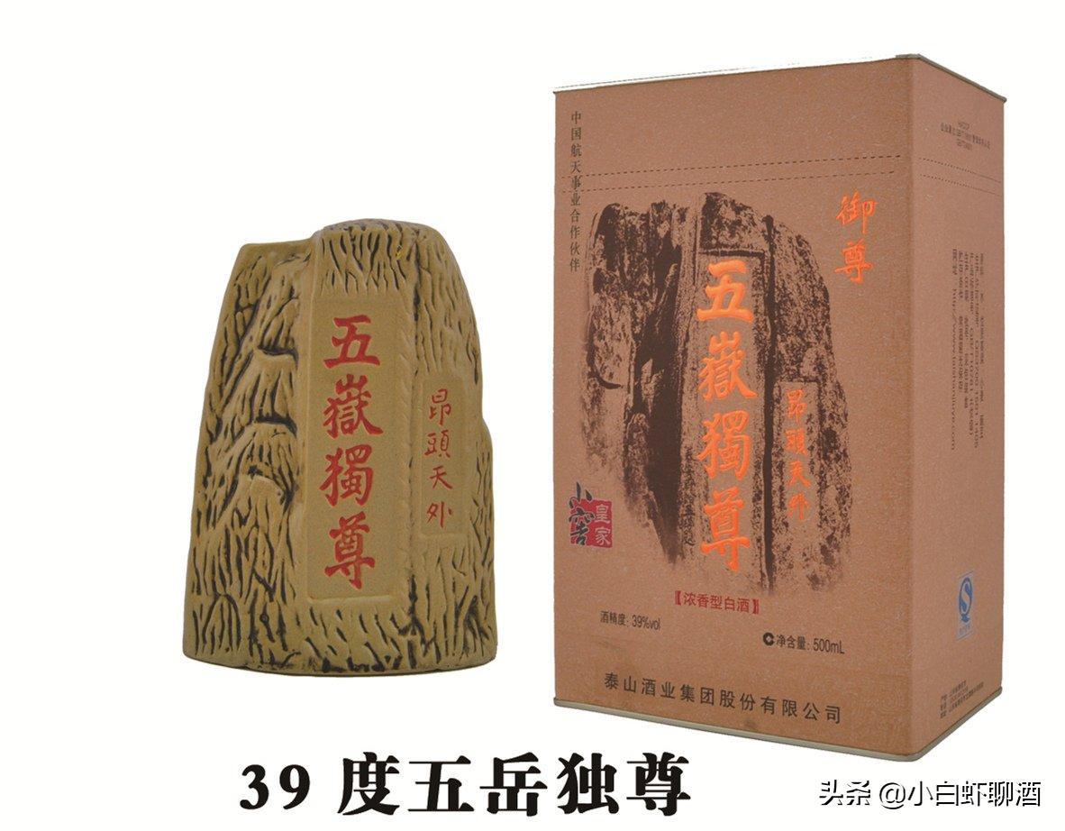 山东5款口感不错的白酒，可惜日渐没落，年轻的本地人知道的不多
