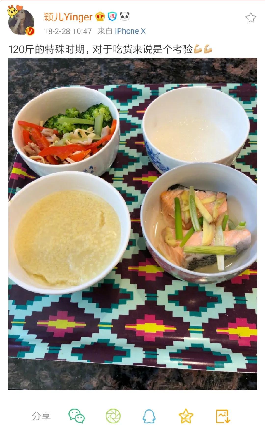 女明星生完孩子身材,为什么明星生完娃身材不变