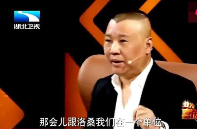 洛桑去世后博林为什么不说相声了,洛桑去世后现状