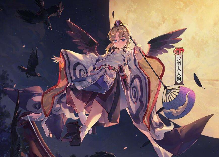 阴阳师新sp因幡辉夜姬,阴阳师转换式神后急速育成