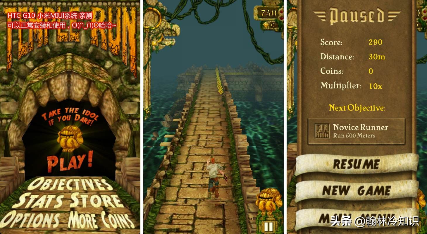 扫雷游戏国内纪录,扫雷游戏为什么通不了关