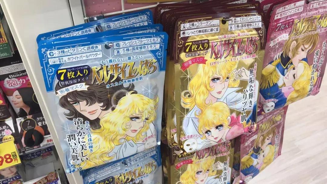 日本药妆店必买清单爆款,种草日本必买的母婴用品