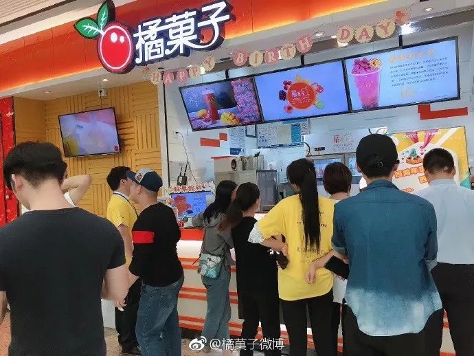 8年卖出408w杯果茶，今天宣布：限时买①送①！