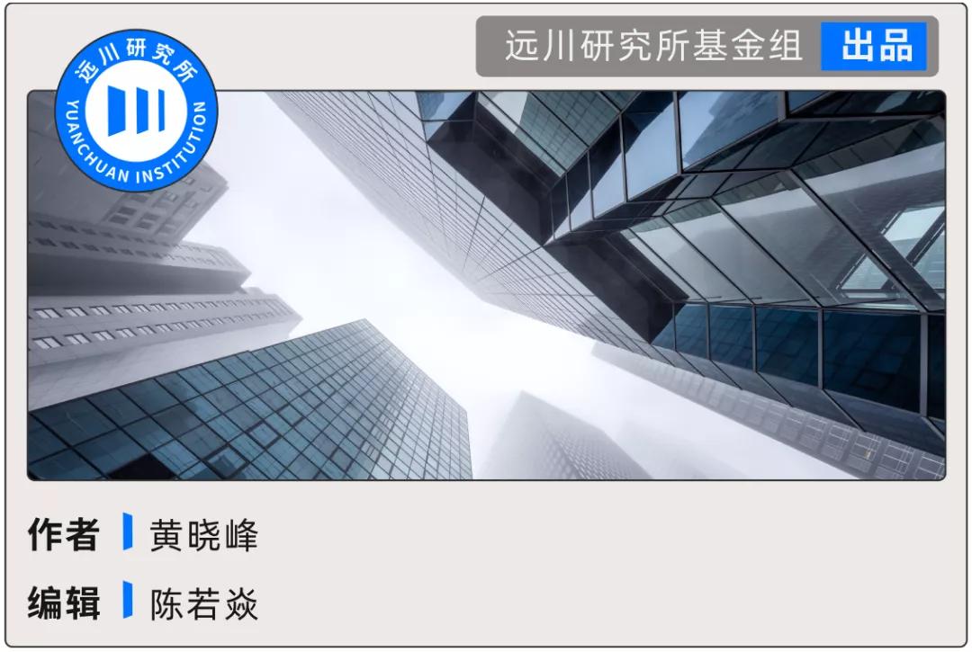 目前热门公募基金有哪些,后悔没买股票好吗