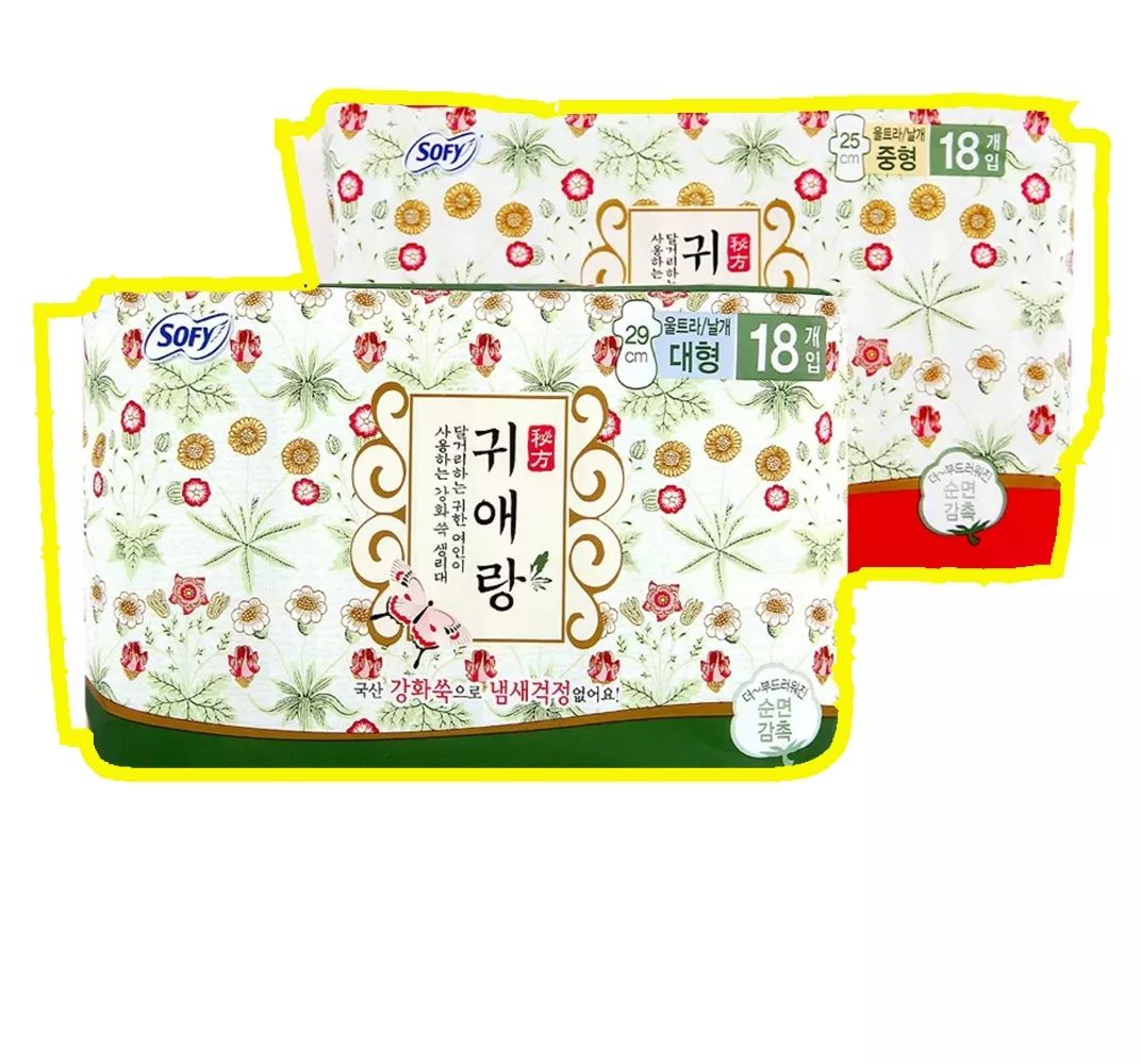 这17件刮风大的“好用物”,我来给你排雷了