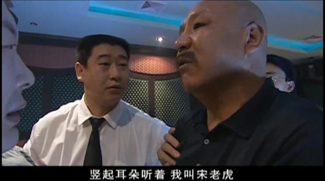 征服刘华强原型真实故事,征服中的刘华强现实中的原型是谁