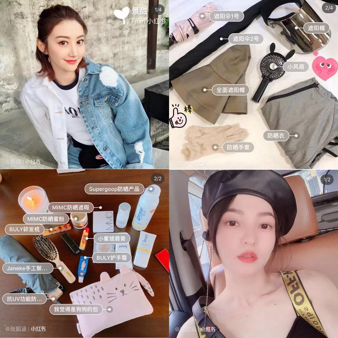 日本防晒衣遮脸防紫外线,日本防晒衣哪种颜色最防晒