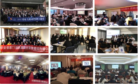 王静老师简历北京,北京王静