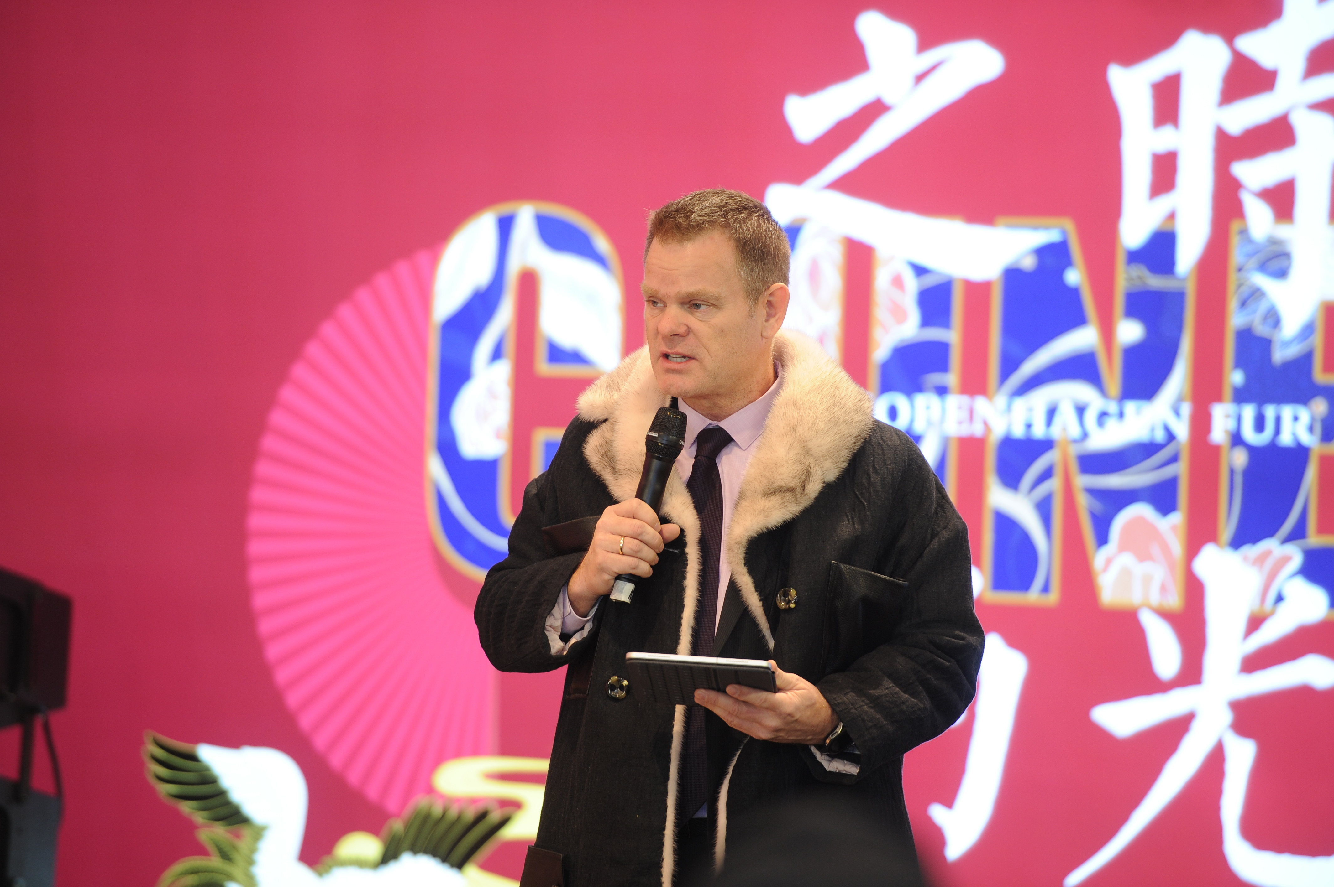 kc皮草哥本哈根,kc皮草长春