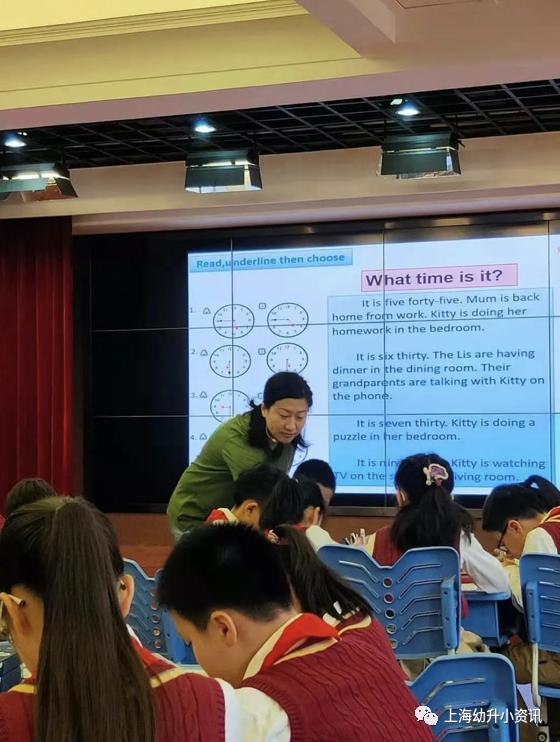 上海摇号公办小学排名,上海初中摇号选哪些学校闵行