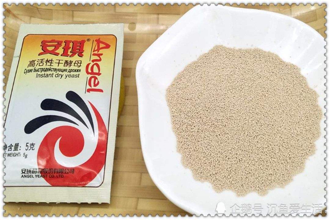 酵母粉泡打粉苏打粉比例,酵母粉泡打粉苏打粉的区别