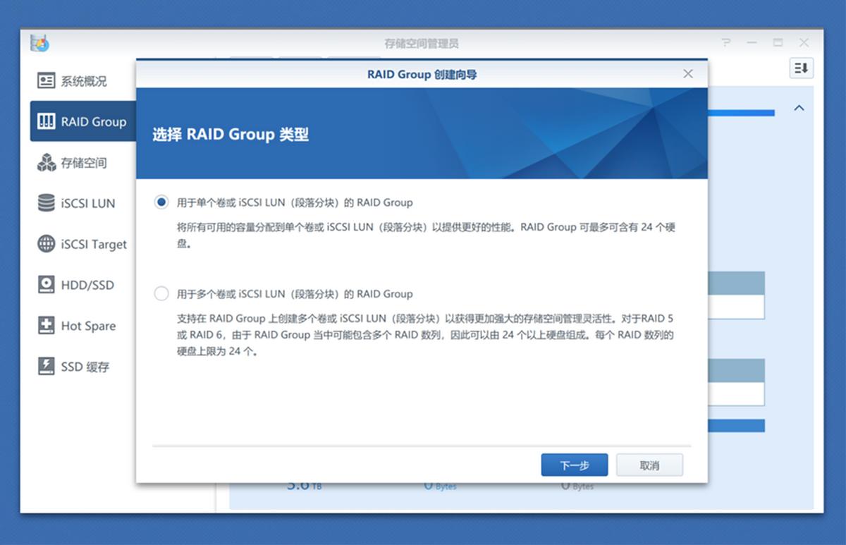 东芝n300系列nas硬盘,nas硬盘东芝n300