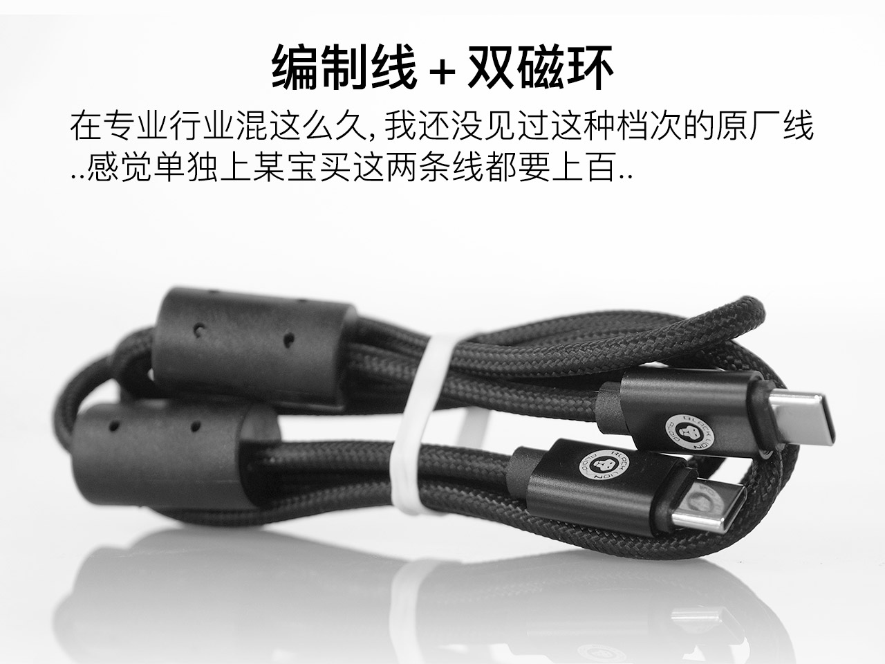 黑狮声卡2x2开箱,黑狮revolution2x2声卡调试