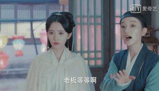 肖燕版小青蛇,肖燕演的小青蛇