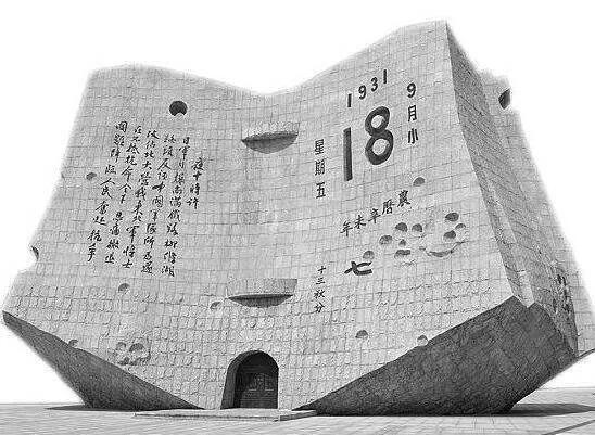 沈阳景点推荐一日游攻略,沈阳冬日周边一日游旅游景点推荐