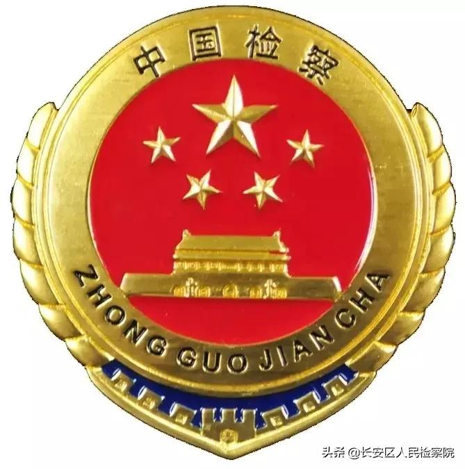 做到三个自觉,把三年疫情写成作文