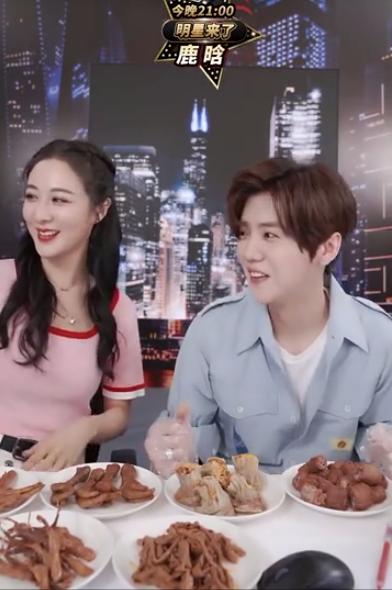 薇娅直播间秒变吃播现场,鹿晗快问快答,信息量有点大