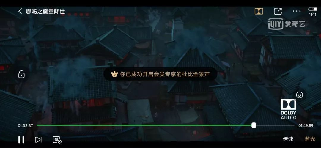 白嫖爱奇艺会员,怎么白嫖爱奇艺会员