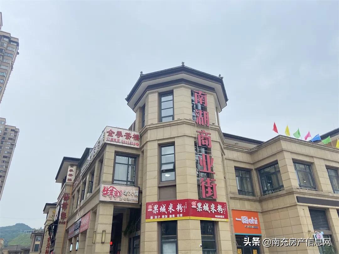 嘉陵区比较繁华商业区,商业不足