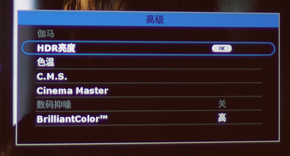 夏普xvqz433a4k投影机评测,夏普投影机xv-qz430a