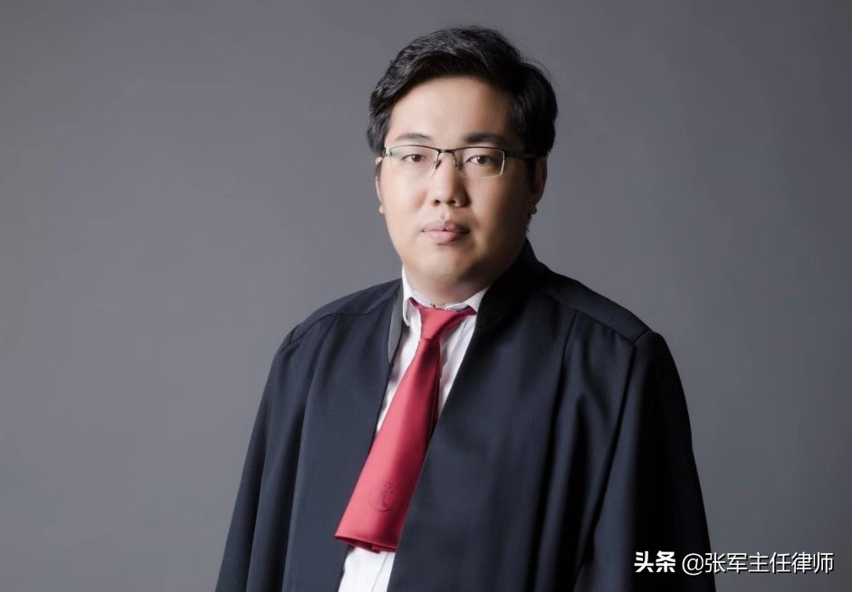 张军律师案,商铺租赁期间产权出现纠纷怎么办