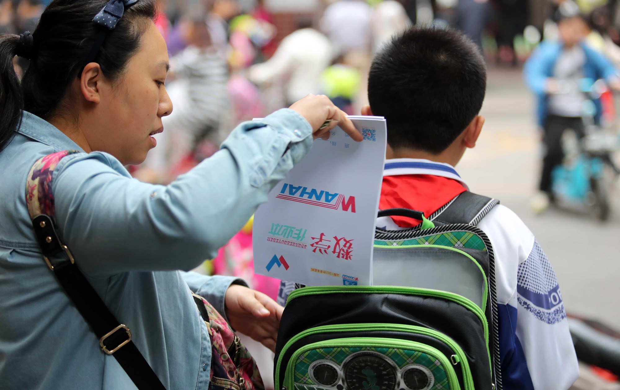 课后钟点工,近日上海接送孩子放学钟点工走俏