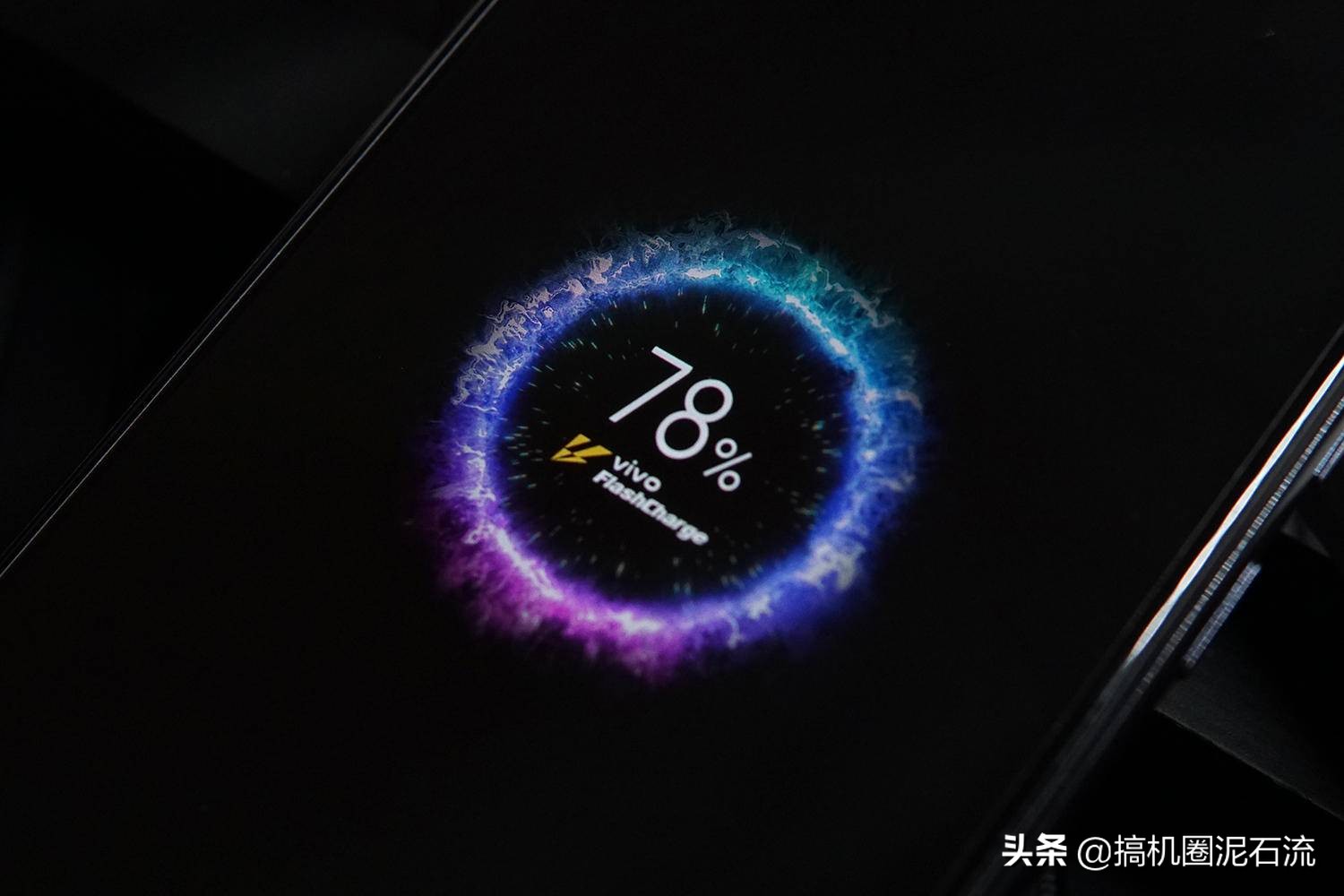 iqooneo855竞速版跑分,vivoiqoo855版