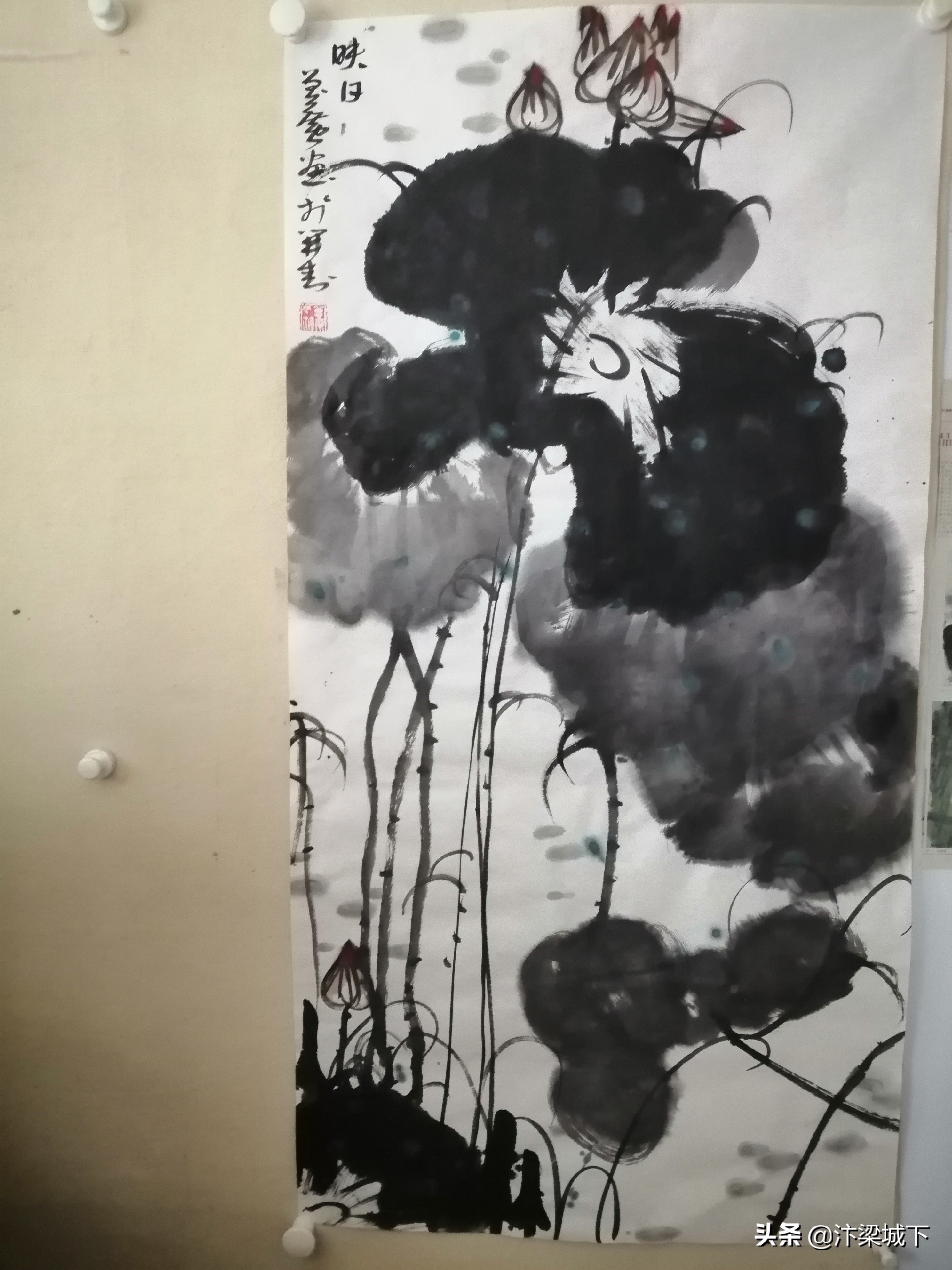 开封曾广书法,开封书法家曾广