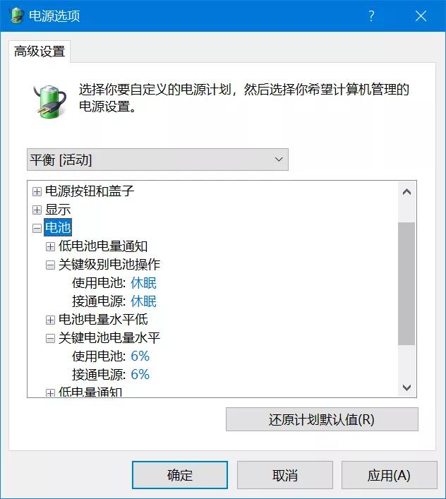 微软电脑更新中途关机会怎样,微软电脑可以长时间不关机吗