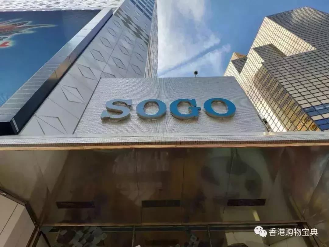 去香港买年货攻略,香港扫货清单大全