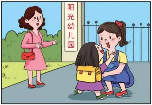 你眼中的幼师是怎样的,为什么说幼师是最现实的