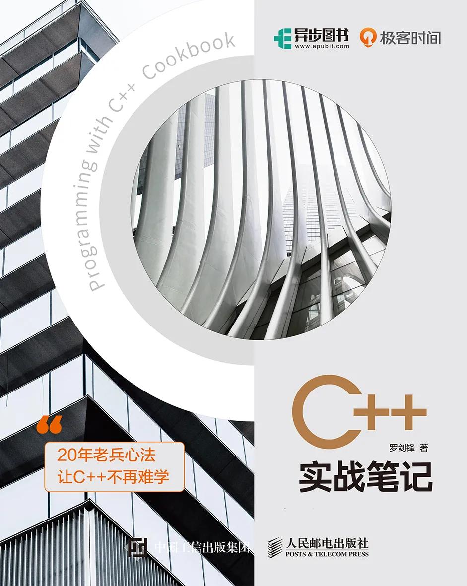 2021新书预告,2021年新书预告