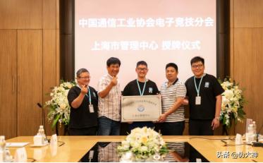 fpx携手edg晋级fmvp,fpx携手edg比赛