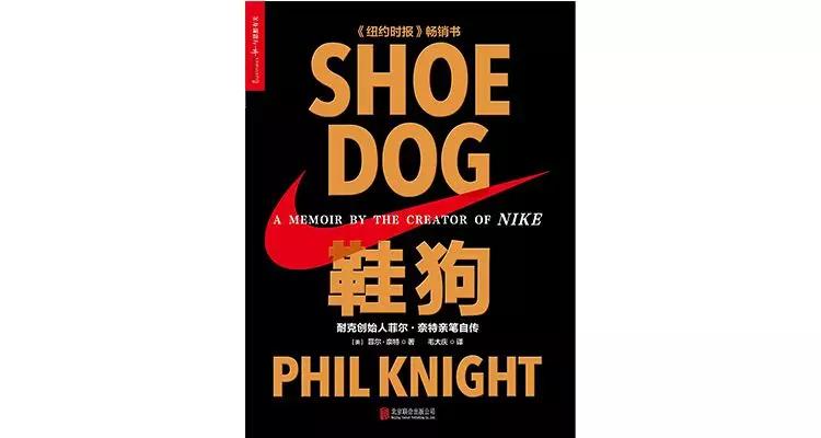 比尔盖茨梅琳达的书,比尔盖茨2018推荐看的书