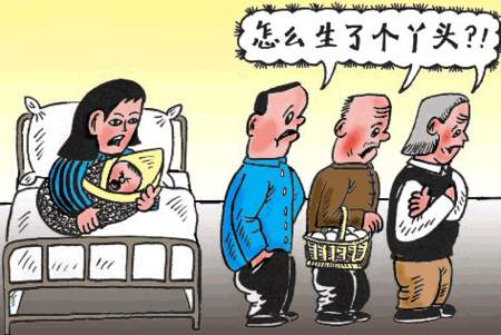 试管婴儿能生双胞胎女儿吗,男方生不出孩子能试管婴儿吗