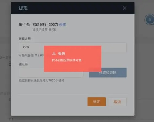 加盟手游代理靠谱吗,一万元代理手游靠谱吗