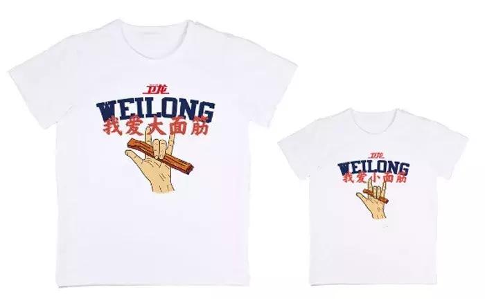 999口红礼盒套装,999口红香水