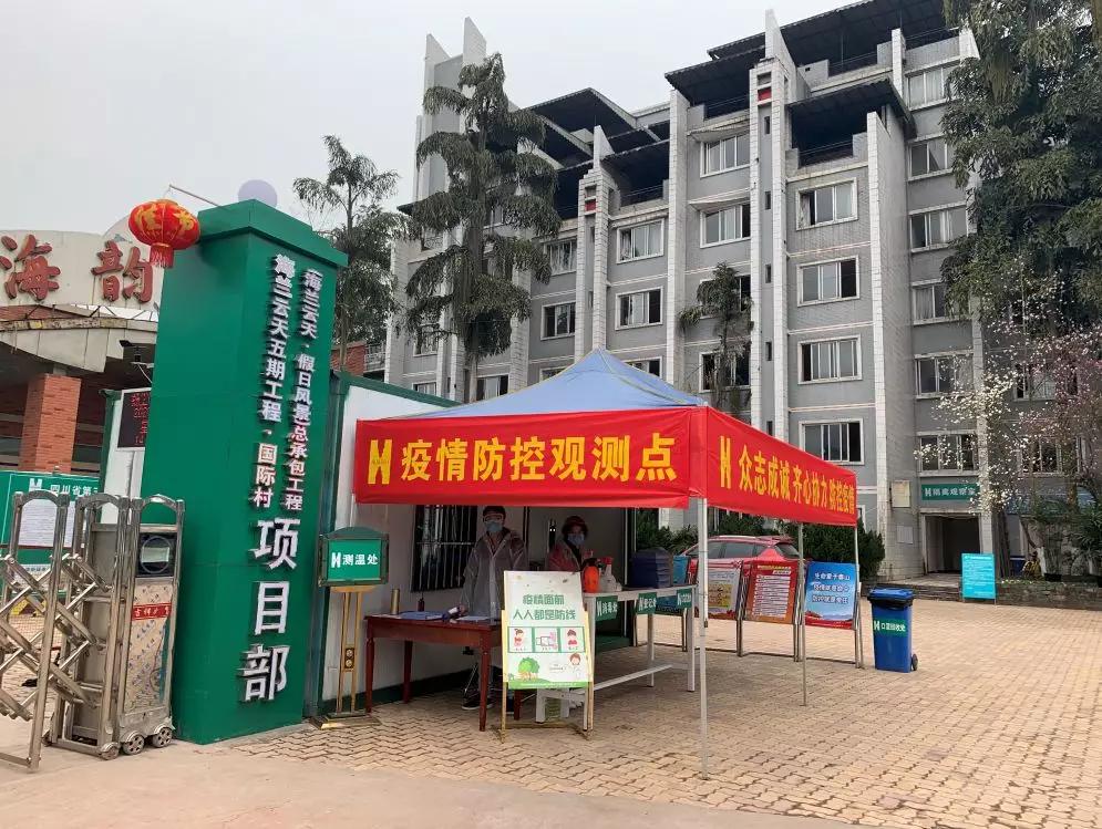 重庆高新区今年开工项目,重庆市高新区重大项目建设