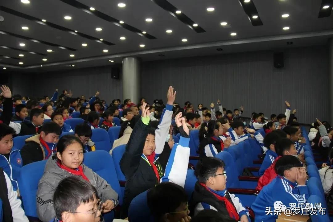 罗庄新闻发布,来了新闻早班车微信版