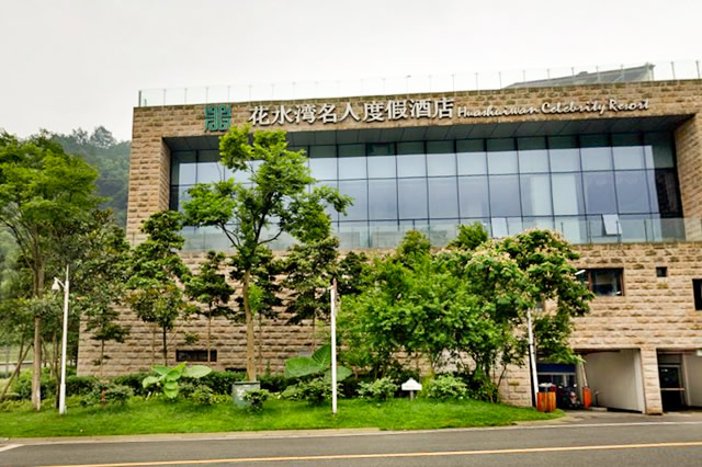 成都周边泡温泉最佳的地方,成都周边泡温泉推荐地方