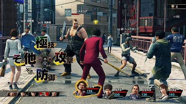 勇者斗恶龙哪一代最强,历届勇者斗恶龙