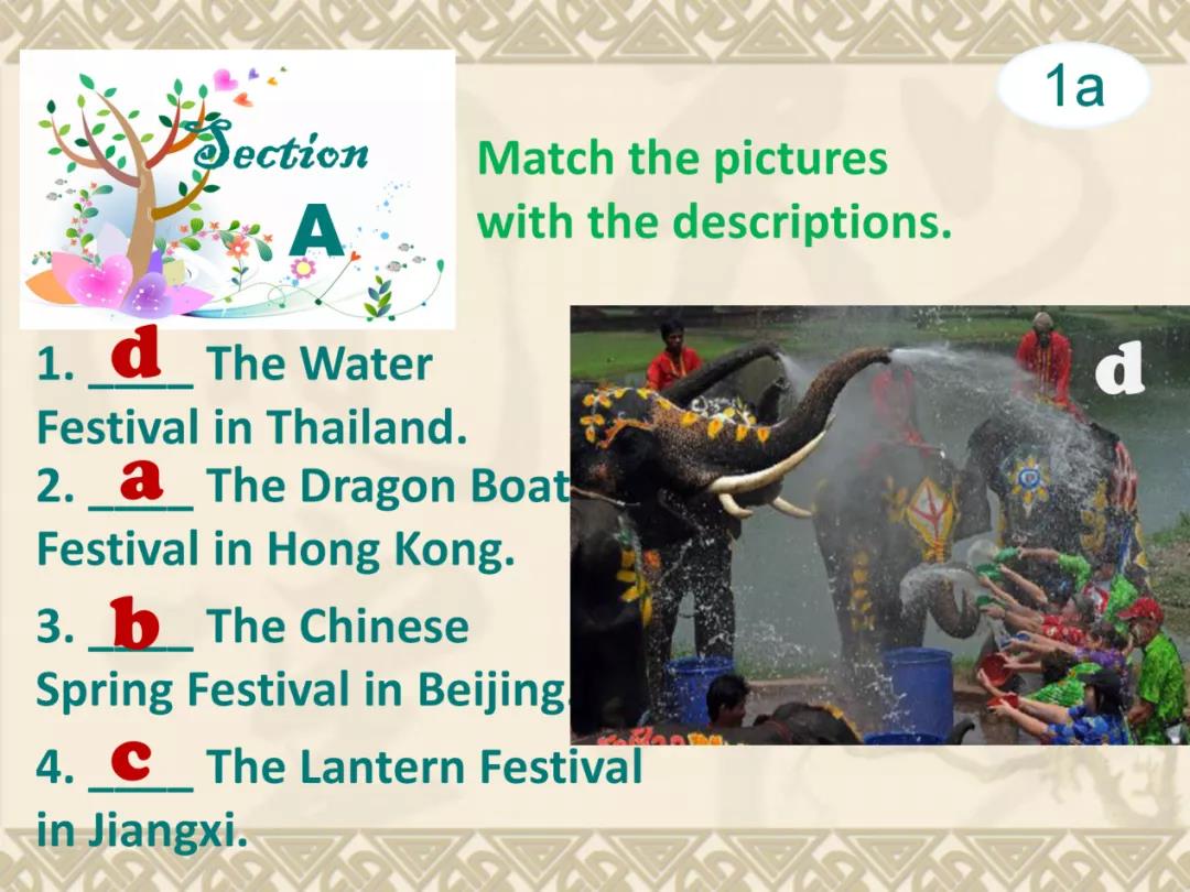 教学ppt课件制作视频教程,教学ppt课件制作方法手机