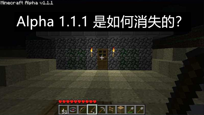 鎴戠殑涓栫晫alpha1.0.1鐗堟湰,鎴戠殑涓栫晫alpha1.2.3鐗堟湰