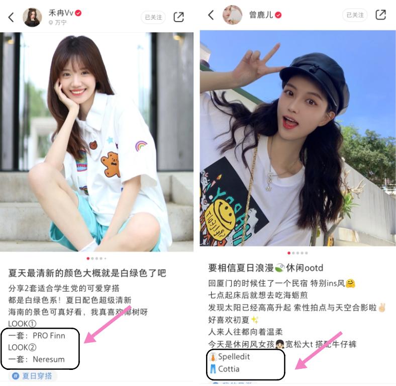 网购衣服如何避免假货,网上买衣服的避坑小技巧