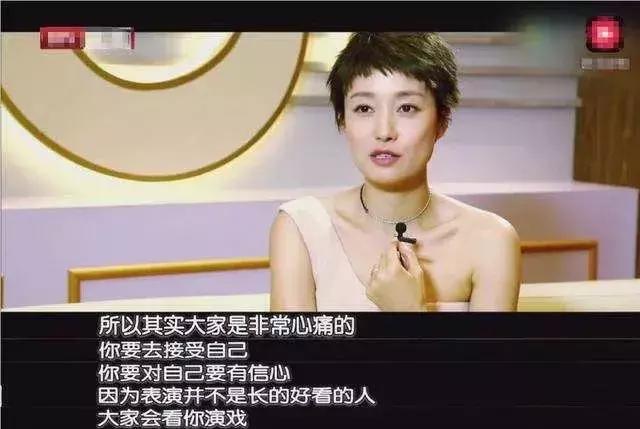 女子整容换脸后续,整容死亡真实案例