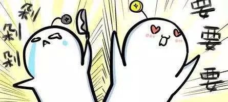 双十一实体商超转型案例,双十一揭露商家内幕