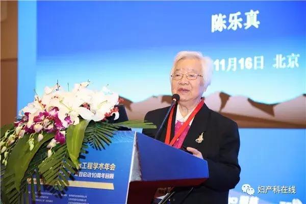 中国宫颈癌防治工程,2022中国宫颈癌防治工程学术年会