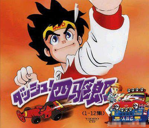 8090后动画片你还记得吗,90后小时候动画片的回忆